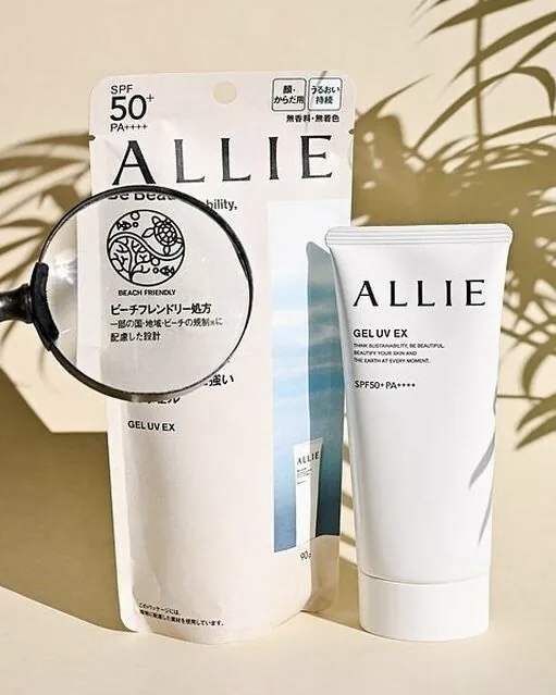 ALLIE｜持采UV高效防曬水凝乳EX