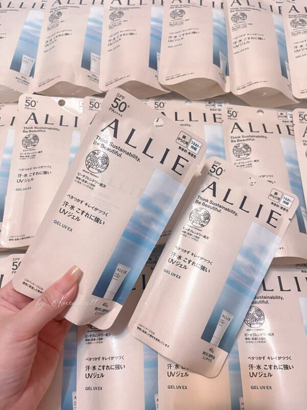 photo-output_3 ALLIE|持采UV高效防曬水凝乳EX